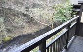 Туры в отель Kurokawa Onsen Yumerindo Hanadomari