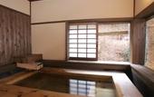 Туры в отель Kurokawa Onsen Yumerindo Hanadomari