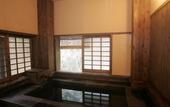 Туры в отель Kurokawa Onsen Yumerindo Hanadomari