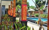 Туры в отель Singabu Bungalows