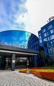 Туры в отель Hampton by Hilton Changsha Liuyang