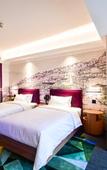 Туры в отель Hampton by Hilton Changsha Liuyang