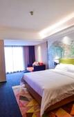 Туры в отель Hampton by Hilton Changsha Liuyang
