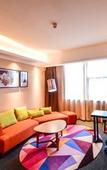 Туры в отель Hampton by Hilton Changsha Liuyang
