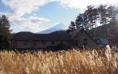 Туры в отель Guesthouse Sakuya