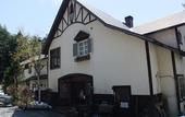 Туры в отель Guesthouse Sakuya