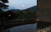 Туры в отель Guesthouse Sakuya