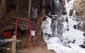 Туры в отель Guesthouse Sakuya