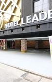 Туры в отель Hotel Leaders