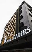 Туры в отель Hotel Leaders