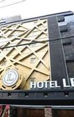 Туры в отель Hotel Leaders