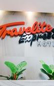 Туры в отель Travelite Express Hotel