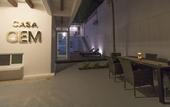 Туры в отель Casa Gem B&B