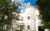 Туры в отель La Maison Jules