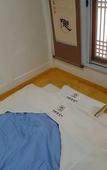 Туры в отель Jukheon Traditional House