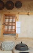 Туры в отель Jukheon Traditional House