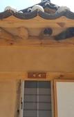 Туры в отель Jukheon Traditional House
