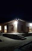 Туры в отель Jukheon Traditional House