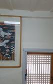Туры в отель Jukheon Traditional House