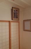 Туры в отель Jukheon Traditional House