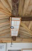Туры в отель Jukheon Traditional House