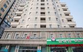 Туры в отель Jinjiang Inn Changchun Xi An Avenue Branch