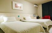 Туры в отель Jinjiang Inn Changchun Xi An Avenue Branch