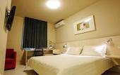 Туры в отель Jinjiang Inn Changchun Xi An Avenue Branch