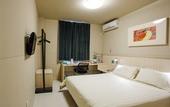 Туры в отель Jinjiang Inn Changchun Xi An Avenue Branch