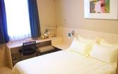 Туры в отель Jinjiang Inn Changchun Xi An Avenue Branch
