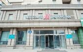 Туры в отель Jinjiang Inn Changchun Xi An Avenue Branch