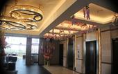 Туры в отель Hotel Labuan Point