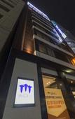 Туры в отель Sanco Inn Nagoyashinkansenguchi Annex