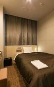 Туры в отель Sanco Inn Nagoyashinkansenguchi Annex