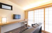 Туры в отель Kikoku no Mori