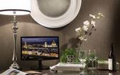 Туры в отель San Giuliano Inn - Adults Only
