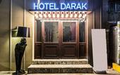 Туры в отель Darak Hotel