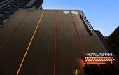 Туры в отель Darak Hotel