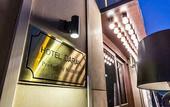Туры в отель Darak Hotel