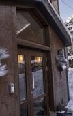 Туры в отель Hotel Le Whymper