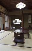 Туры в отель Fukuzumiro