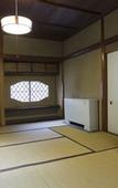 Туры в отель Fukuzumiro
