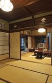 Туры в отель Fukuzumiro