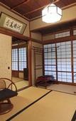 Туры в отель Fukuzumiro
