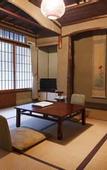 Туры в отель Fukuzumiro