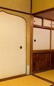 Туры в отель Fukuzumiro