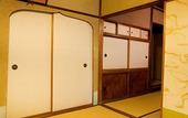 Туры в отель Fukuzumiro
