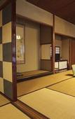 Туры в отель Fukuzumiro
