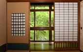 Туры в отель Fukuzumiro