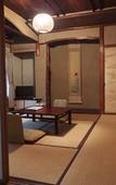 Туры в отель Fukuzumiro
